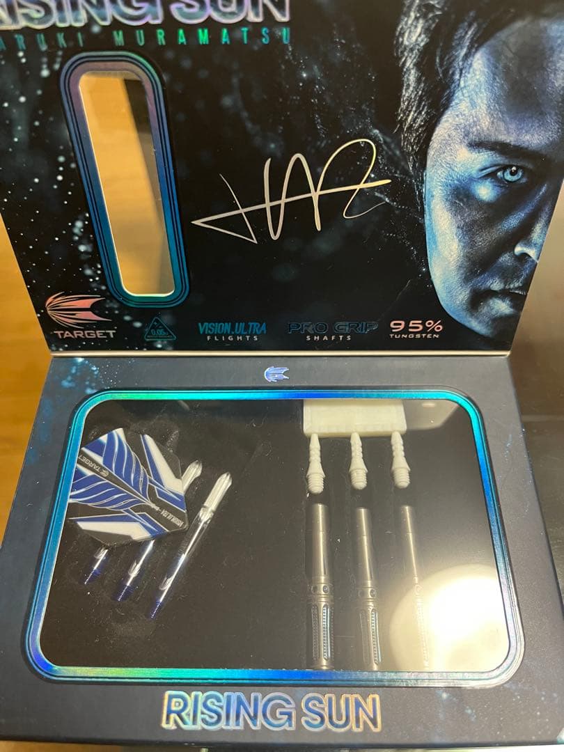 TARGET RISING SUN ダーツセット　村松治樹　ライジングサン