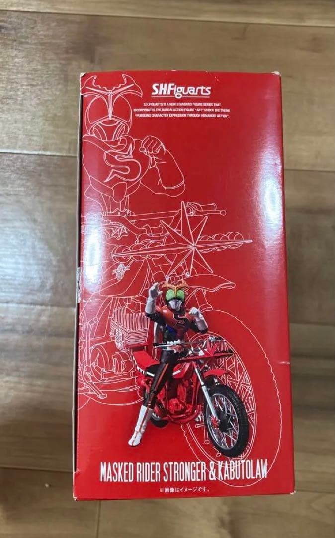 S.H.Figuarts 仮面ライダーストロンガー&カブトローセット