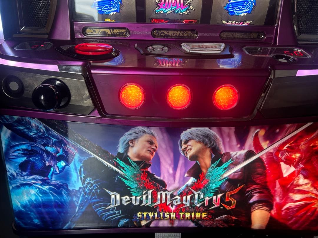 スマスロ 実機 Lデビルメイクライ5 家庭用改造済み 送料込み - メルカリ