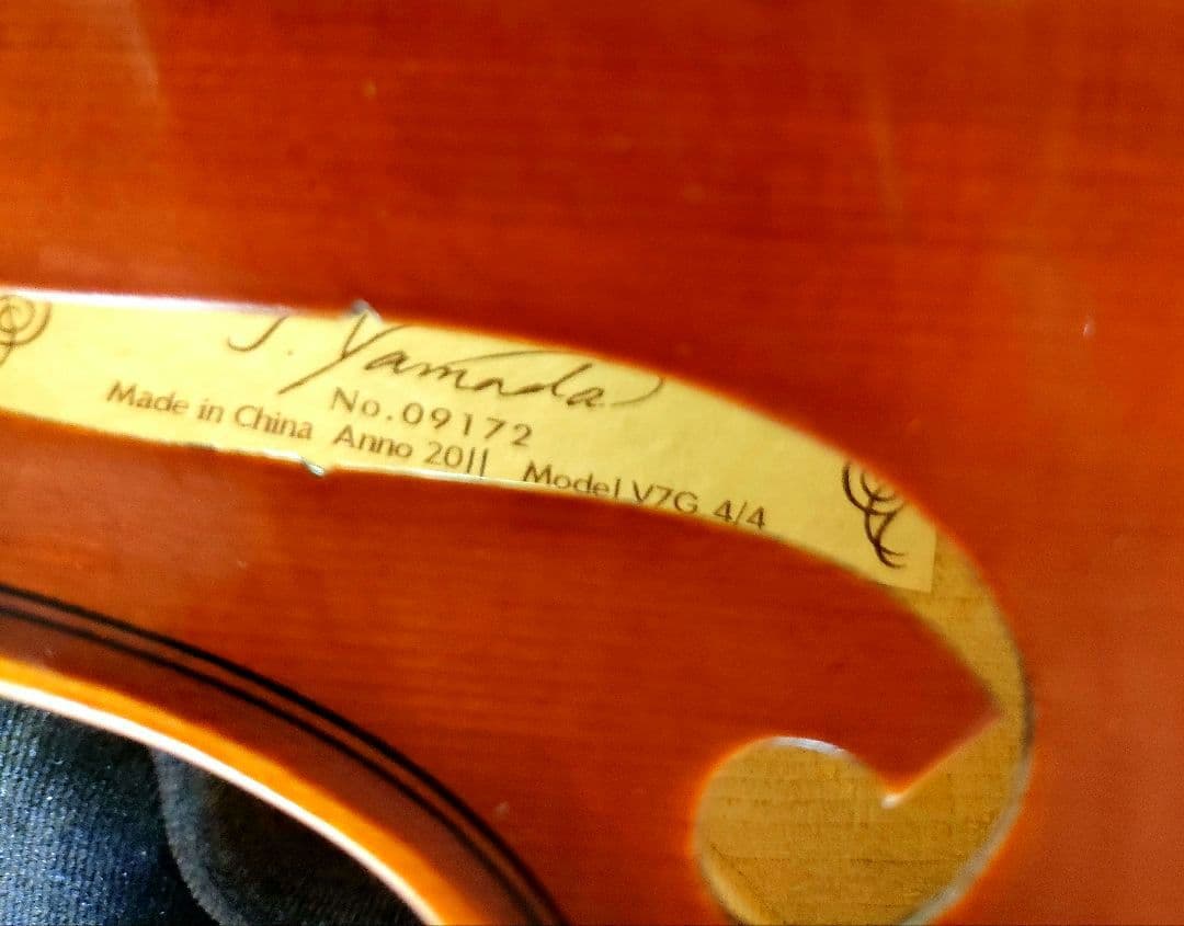 カドマYAMAHA V7G 4/4 2011年製 ヤマハ　ブラビオール