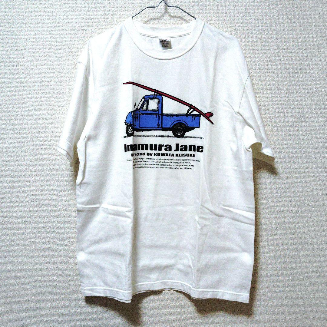 桑田佳祐 稲村ジェーン Tシャツ - メルカリ