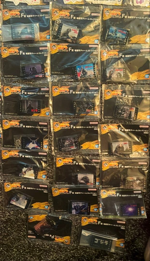 一番くじ ゴジラ 大怪獣列伝G(全賞コンプリートセット)