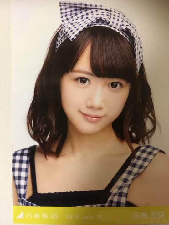 乃木坂46 永島聖羅 生写真 4枚セット(バラ1枚300円) - メルカリ