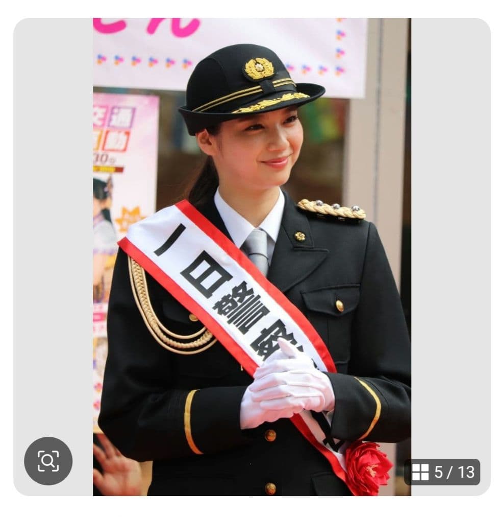 【ヒロ】１２枚セット