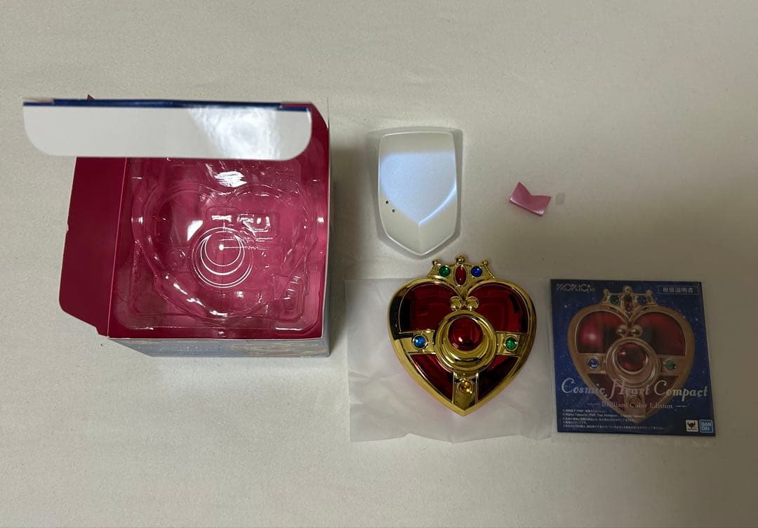 PROPLICA セーラームーン コズミックハートコンパクト