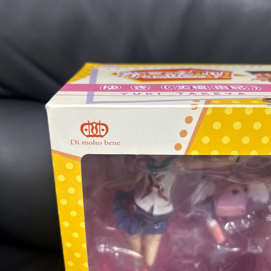 がっこうぐらし！　丈槍由紀　フィギュア