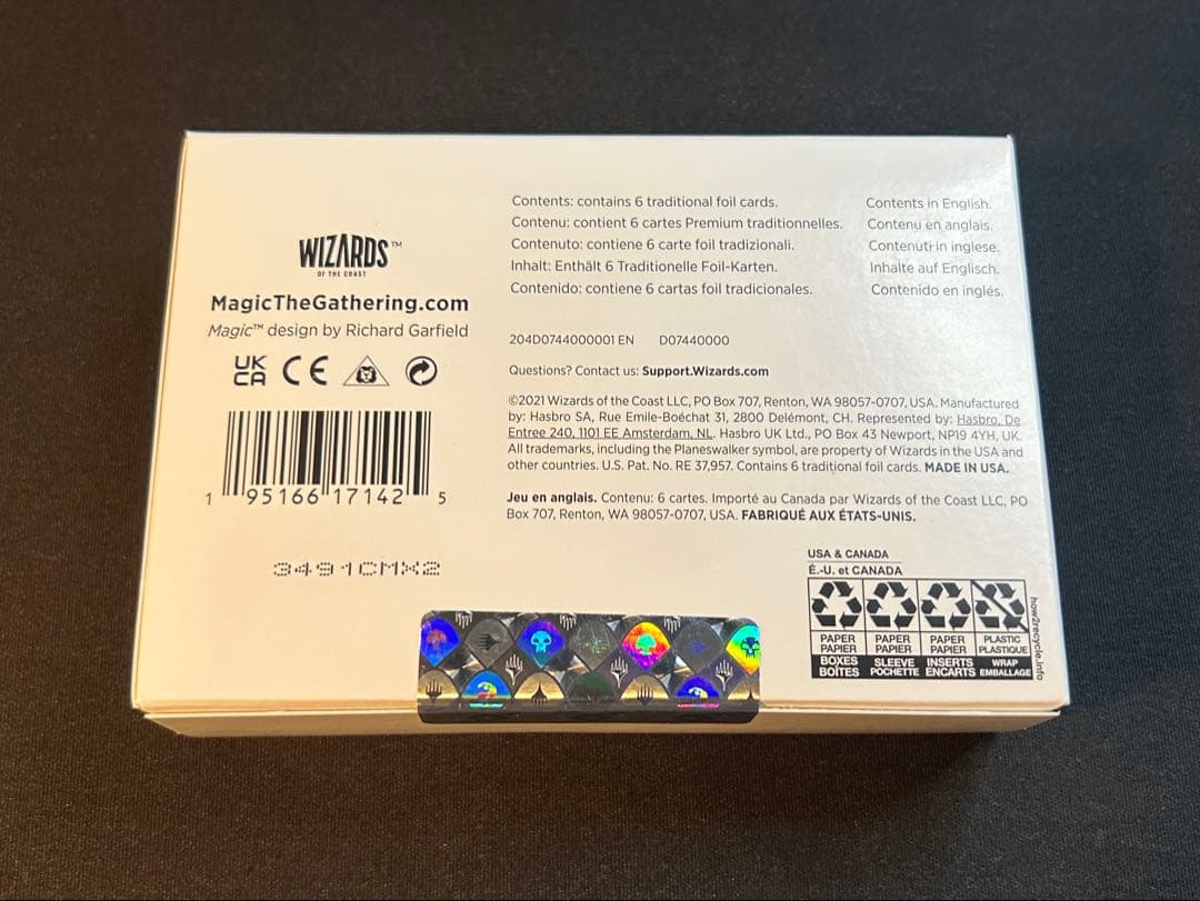 MTG【未開封BOX】EXTRA LIFE 2021 FOIL EDITION