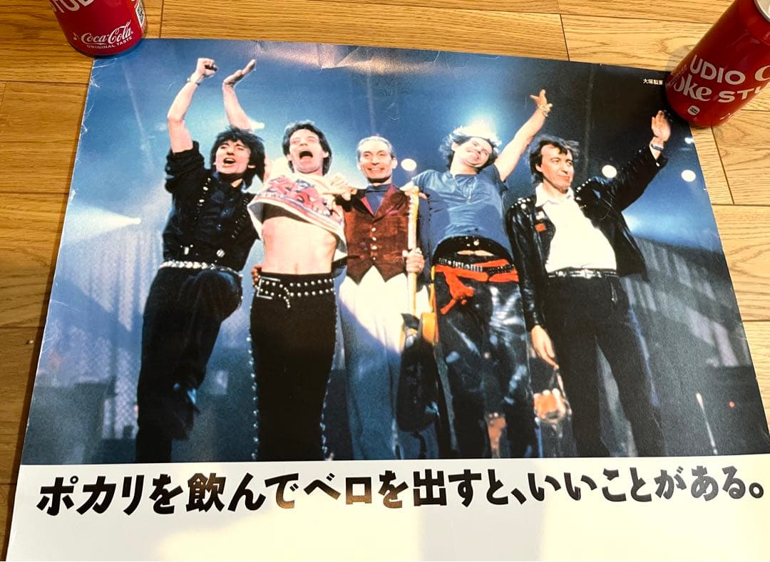 超希少】ポカリスエット×ローリングストーンズ 1990初来日記念 B2