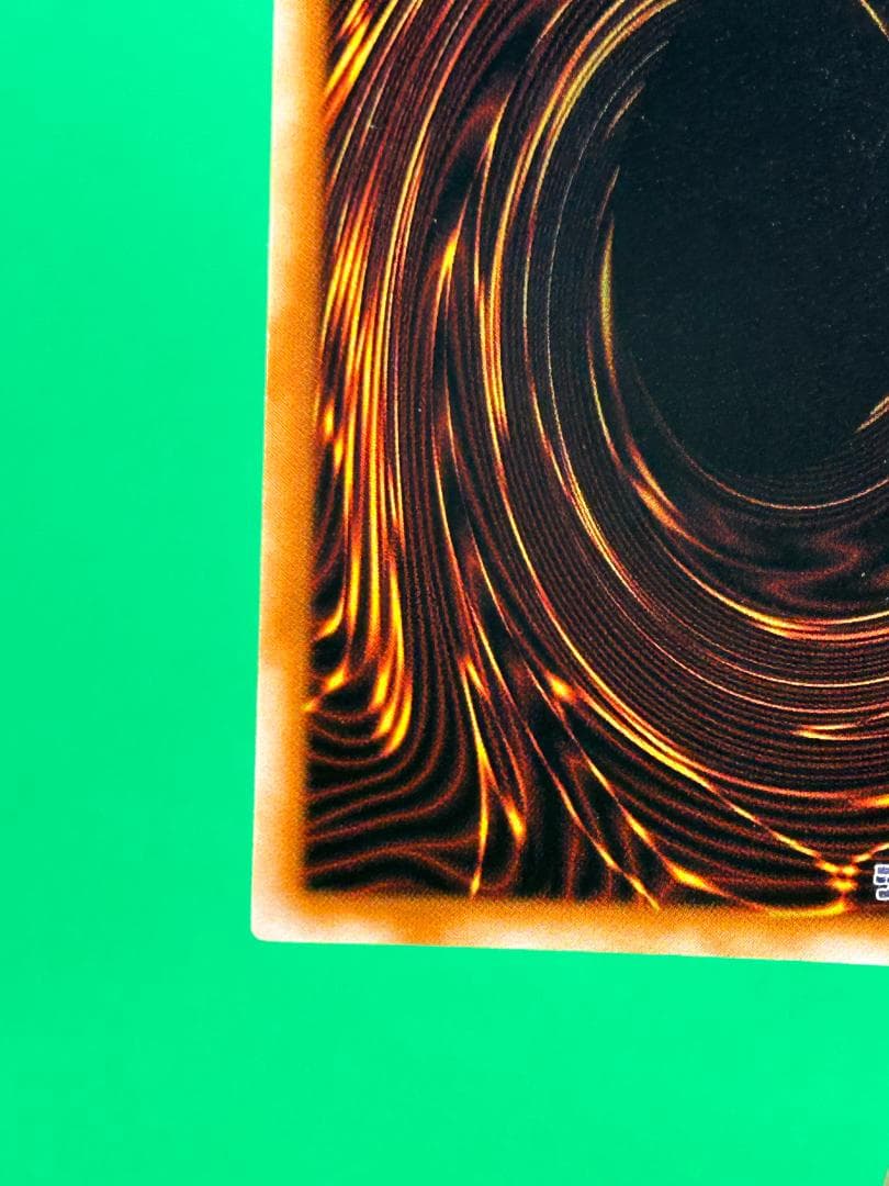 美品 ② 心変わり ウルトラレア】ワンオーナー 初期 遊戯王 Vol.5 ②