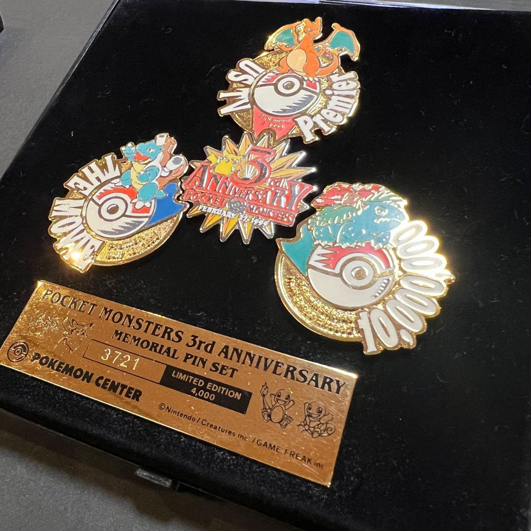 4000個限定】ポケモンセンター東京限定/3周年記念/ピンバッジ/レトロ