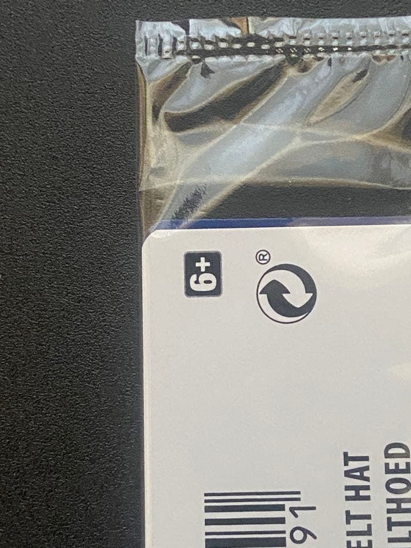 ポケモンカード　ゴッホピカチュウ　新品未開封