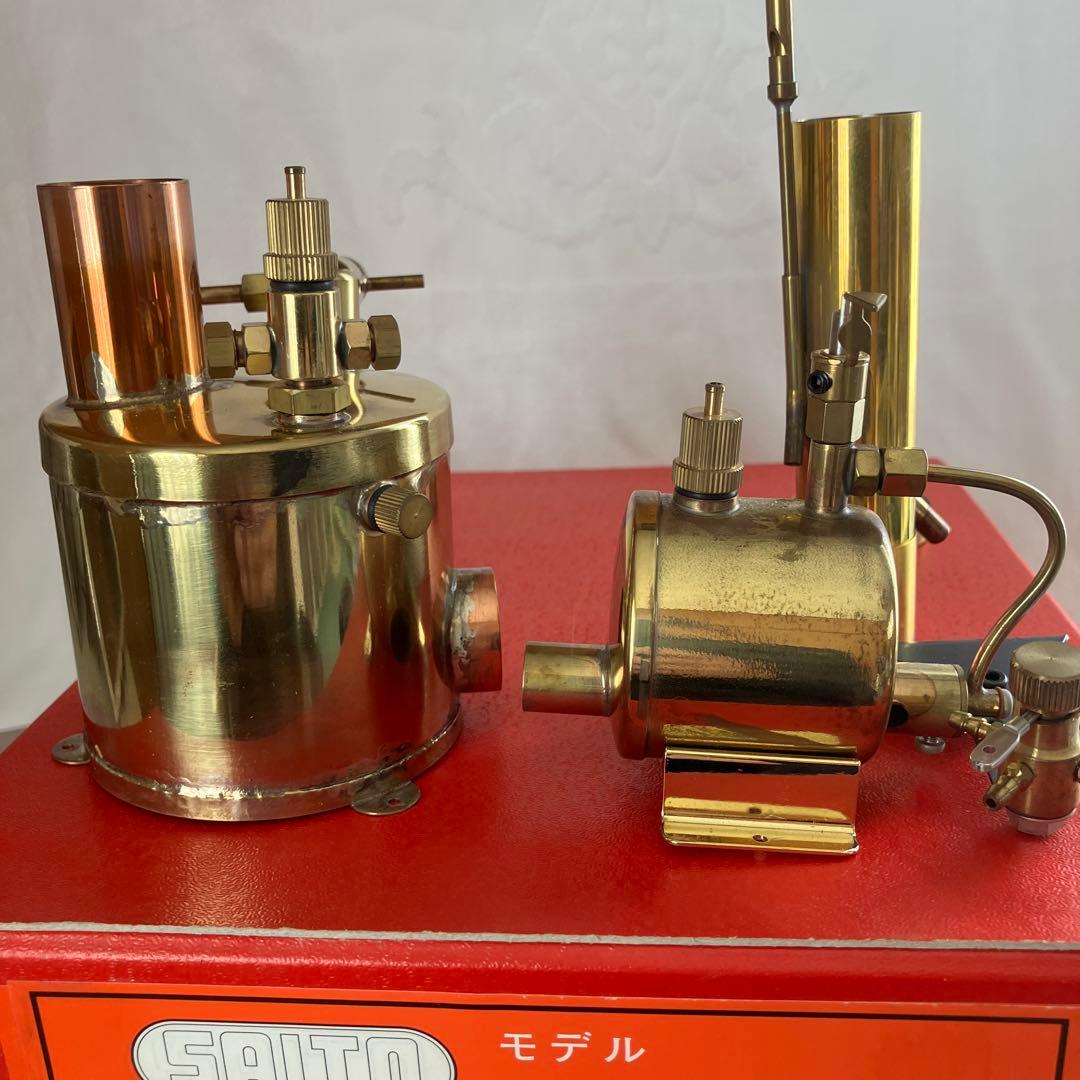SAITO モデルスチームエンジン S3R＆ ボイラー BT-1 セット