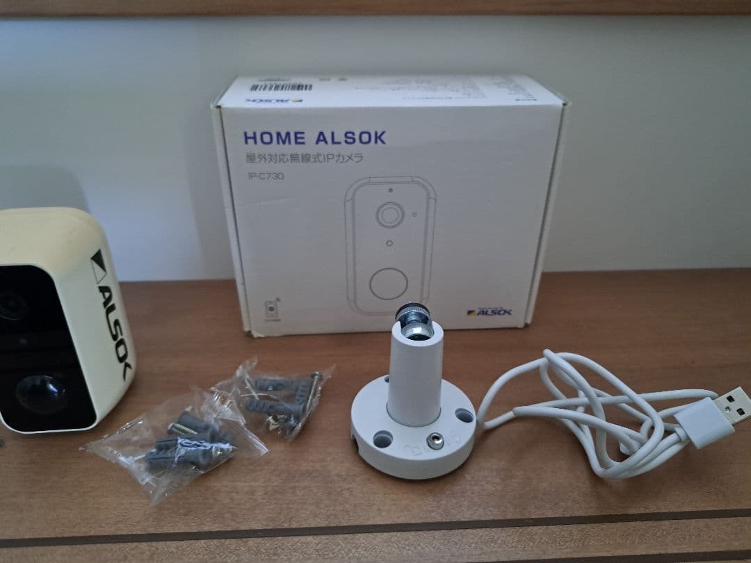 定価4.4万】ALSOK 防犯カメラ IP-C730 月額無料！動作確認済 - メルカリ