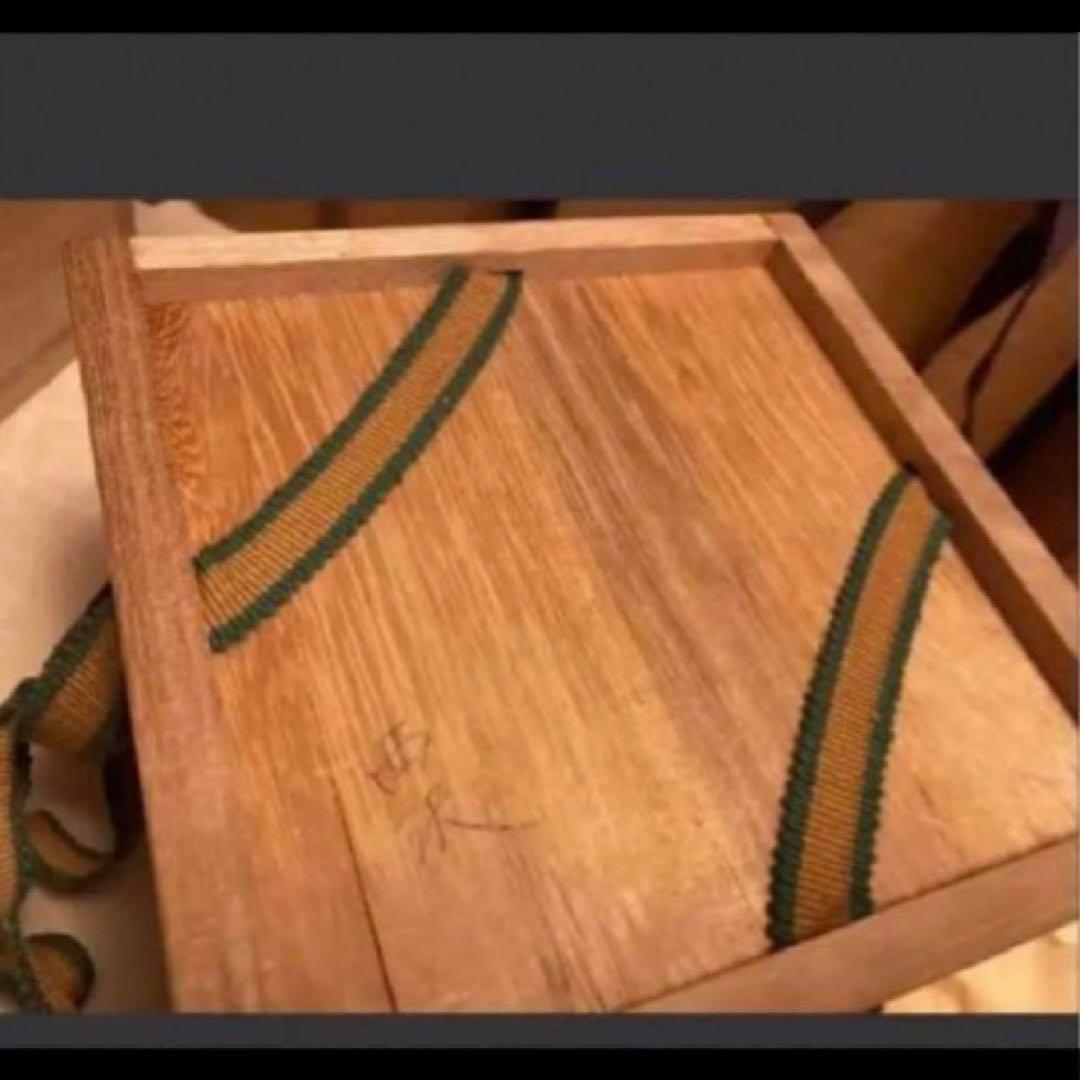 ◎金彩草花文 茶わん 鈴木爽司 抹茶茶碗