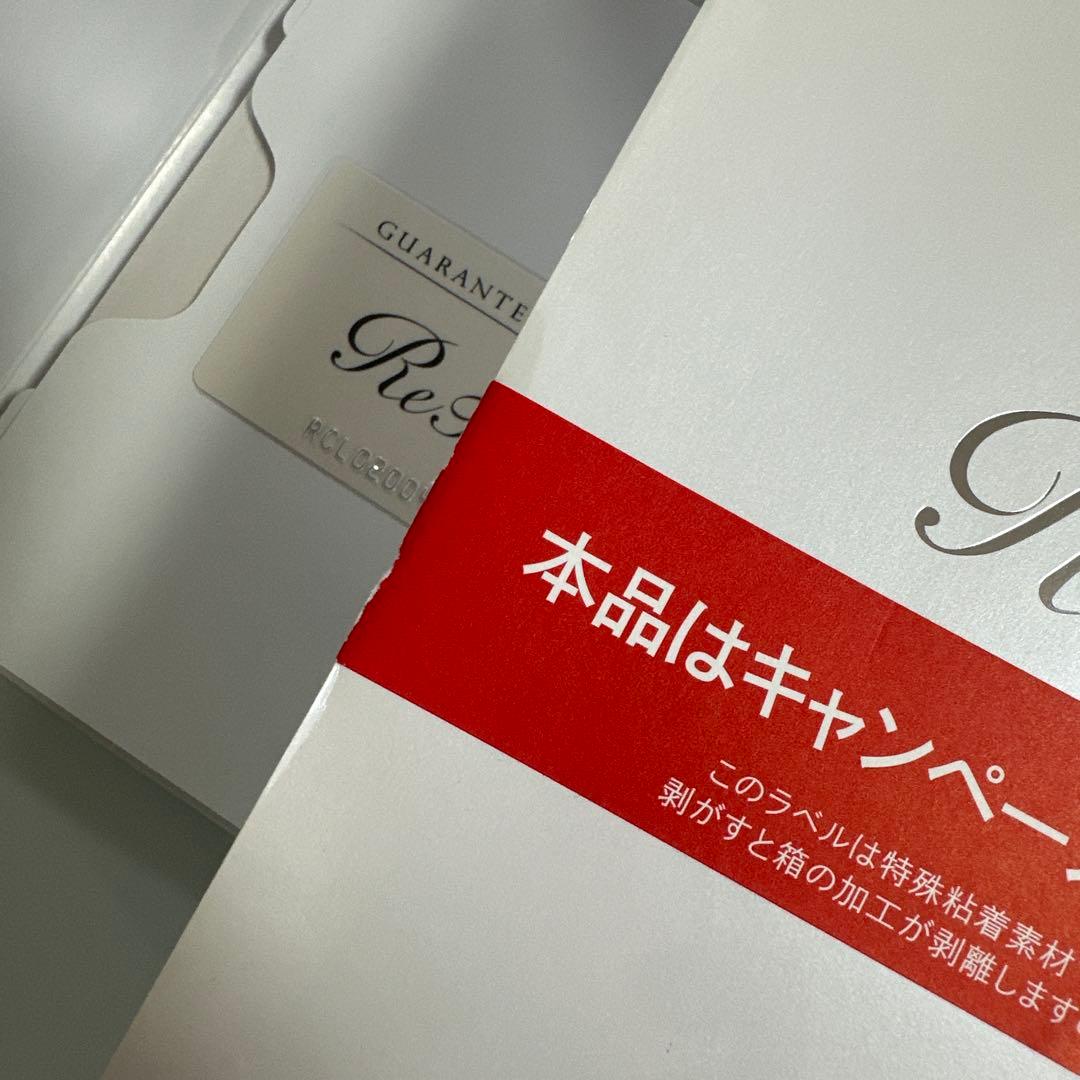 ReFa ⭐️リファクリア 洗顔ブラシ ⭐️正規品⭐️新品