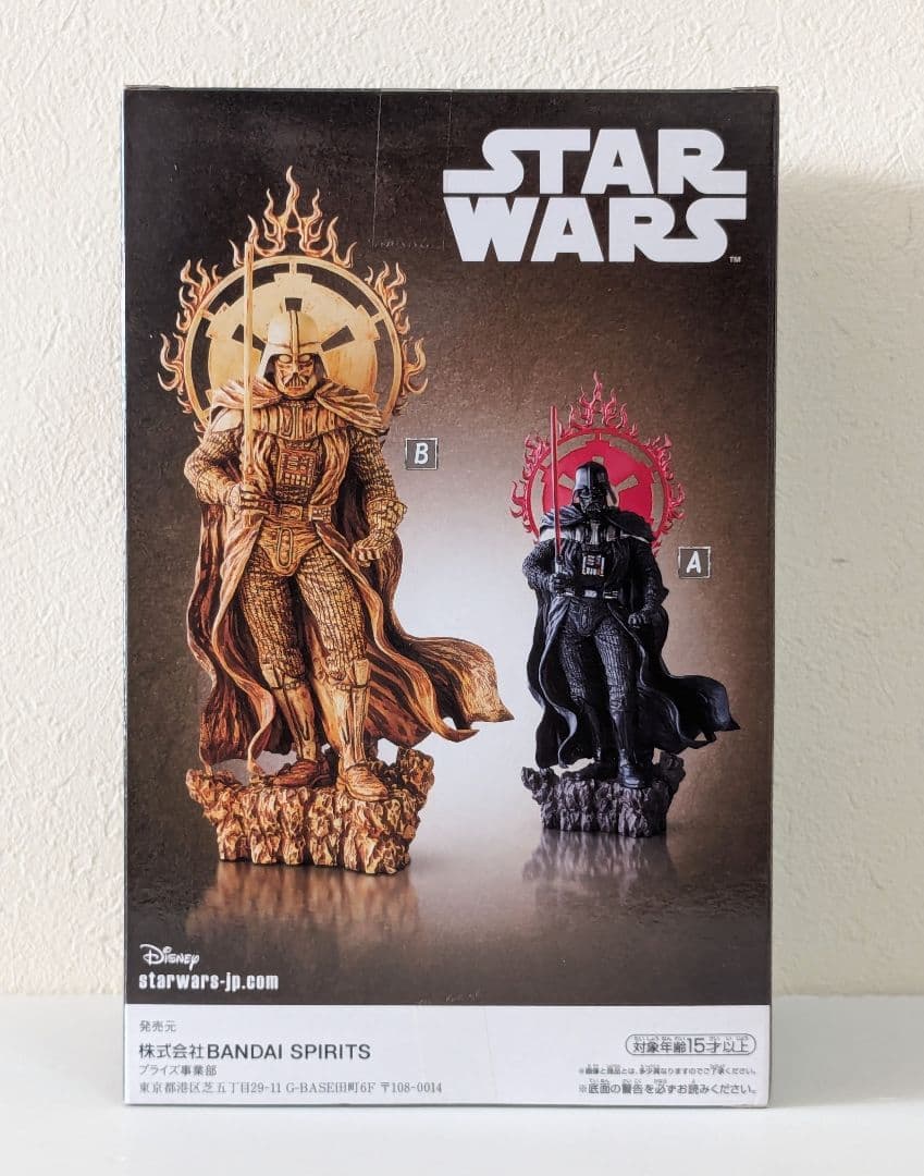 STARWARS　スターウォーズ　ダース・ベイダー　暗黒彫像　フィギュア　A B