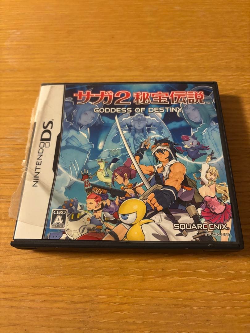 サガ2秘宝伝説 GODDESS OF DESTINY - メルカリ