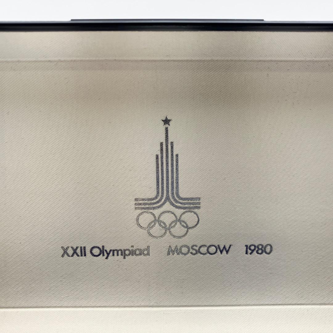 希少品 1980年モスクワオリンピック 記念 SV900 銀製コイン ケース付