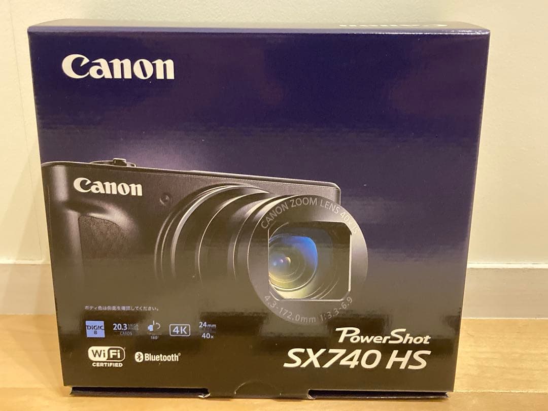 【新品未開封品】 Canon PowerShot SX740 HS ブラック Canon PowerShot SX740 HS 4K Video, 40x Optical Zoom, 20.3MP CMOS