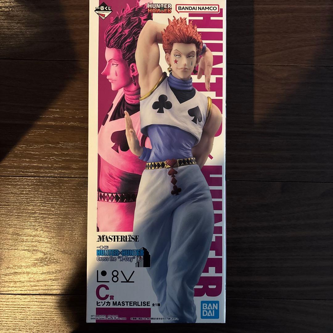 ハンターハンター HUNTER×HUNTER 一番くじ フィギュア C賞 ヒソカ