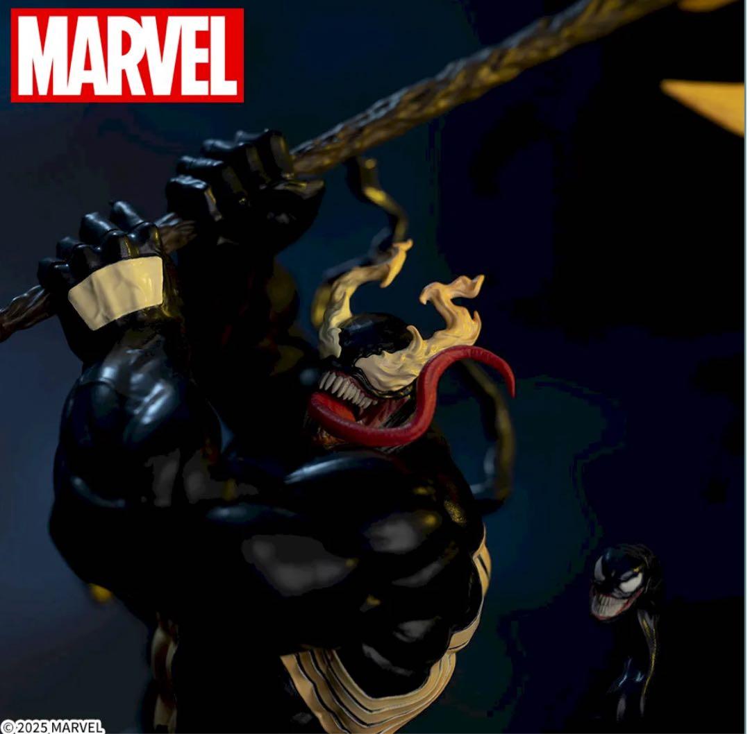 MARVEL Luminasta ヴェノム ～キング・イン・ブラック～ - メルカリ