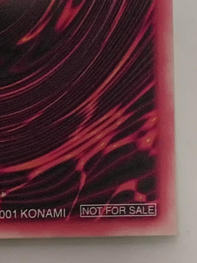 【美品】遊戯王 DDM ブラックマジシャンガール 緑 シークレット 2