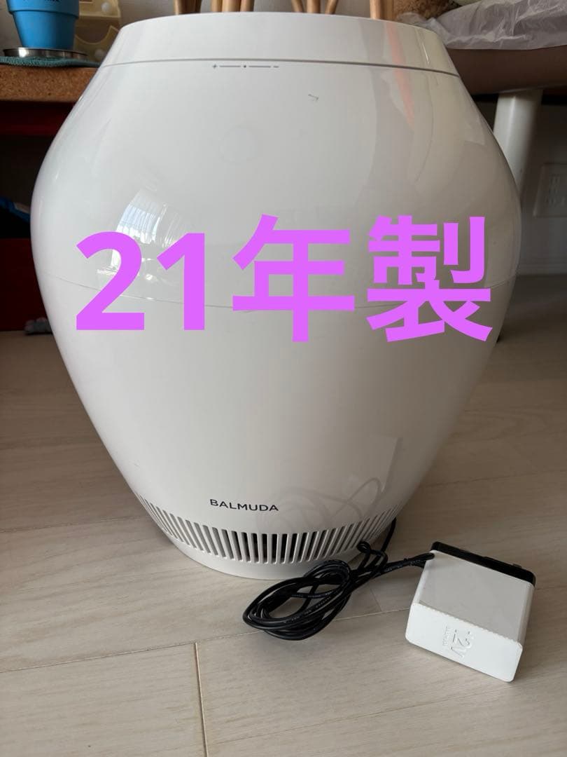 動作確認済】BALMUDA Rain ERN-1100SD-WK - メルカリ