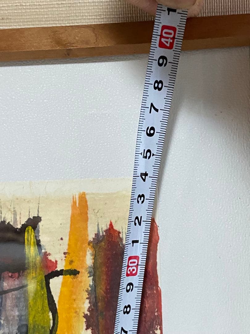 佐藤勝彦　絵画