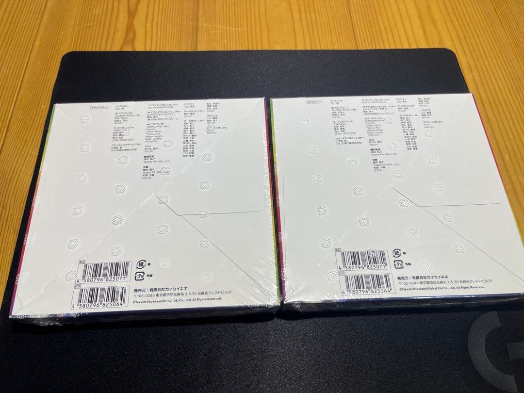 【シュリンク付】108フラワーズrevised×2BOX 日本語版