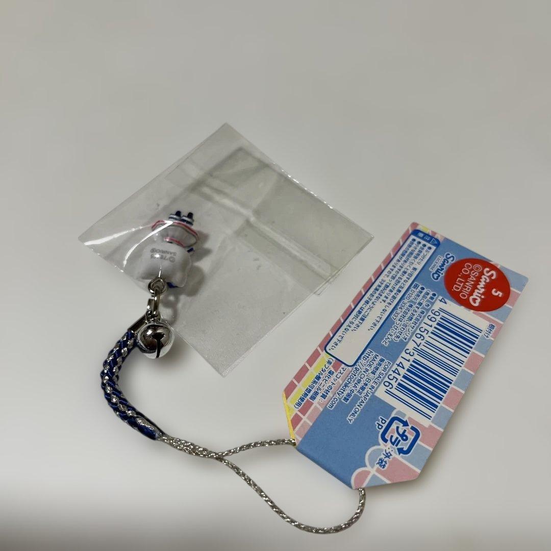 ハローキティ ストラップ 根付け 横浜元町バージョン 2005年 サンリオ レア