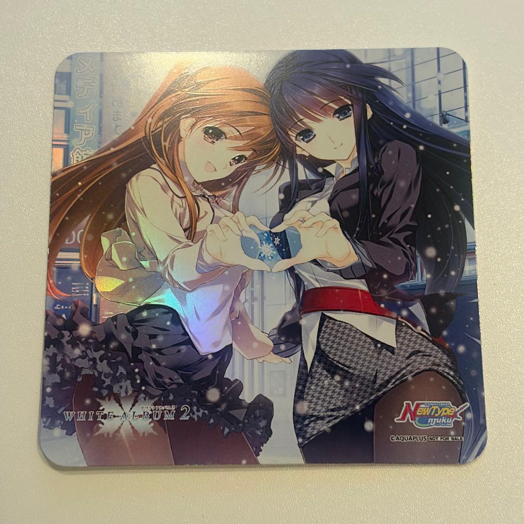 WHITE ALBUM 2 コラボカフェ コースター 冬馬かずさ 小木曽雪菜 - メルカリ