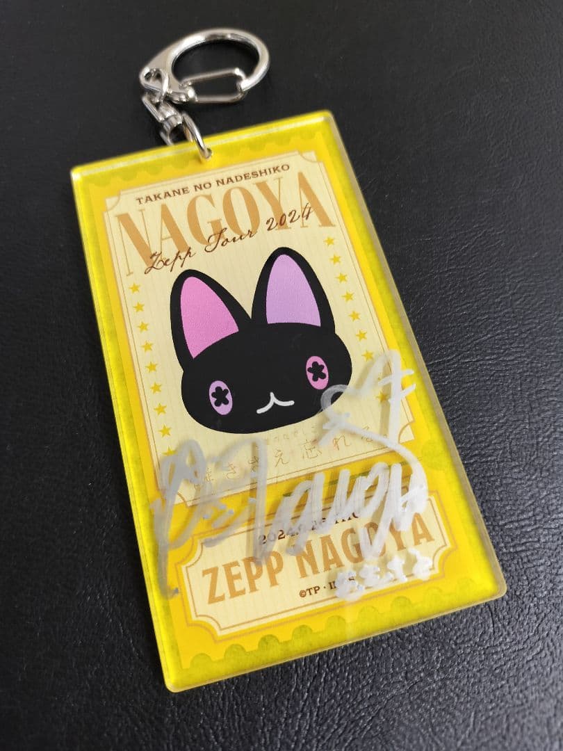 高嶺のなでしこ松本ももなアクリルキーホルダー