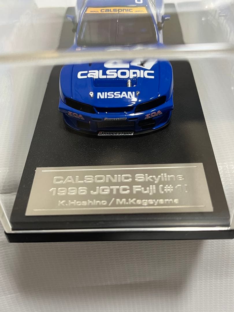 CALSONIC Skyline GT-R (#1) 1996 JGTC 富士