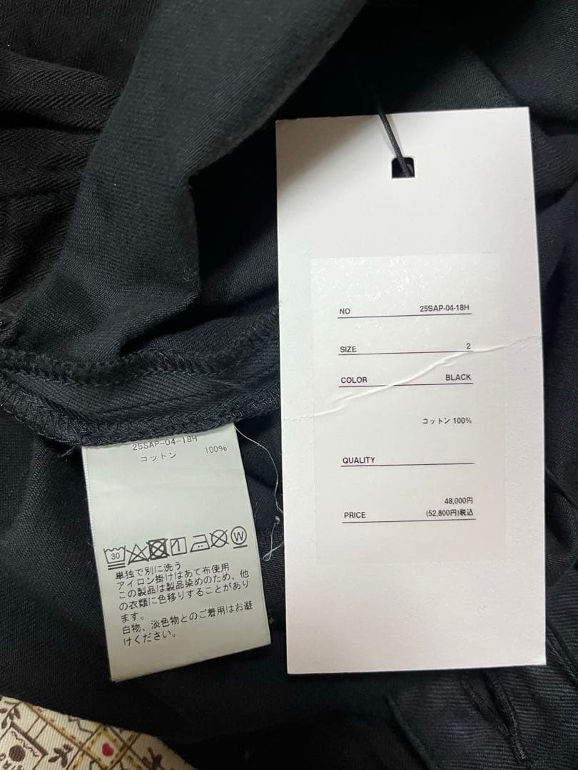 色落ち有 a.presse 25ss ブリティッシュアーミートラウザーズ - メルカリ