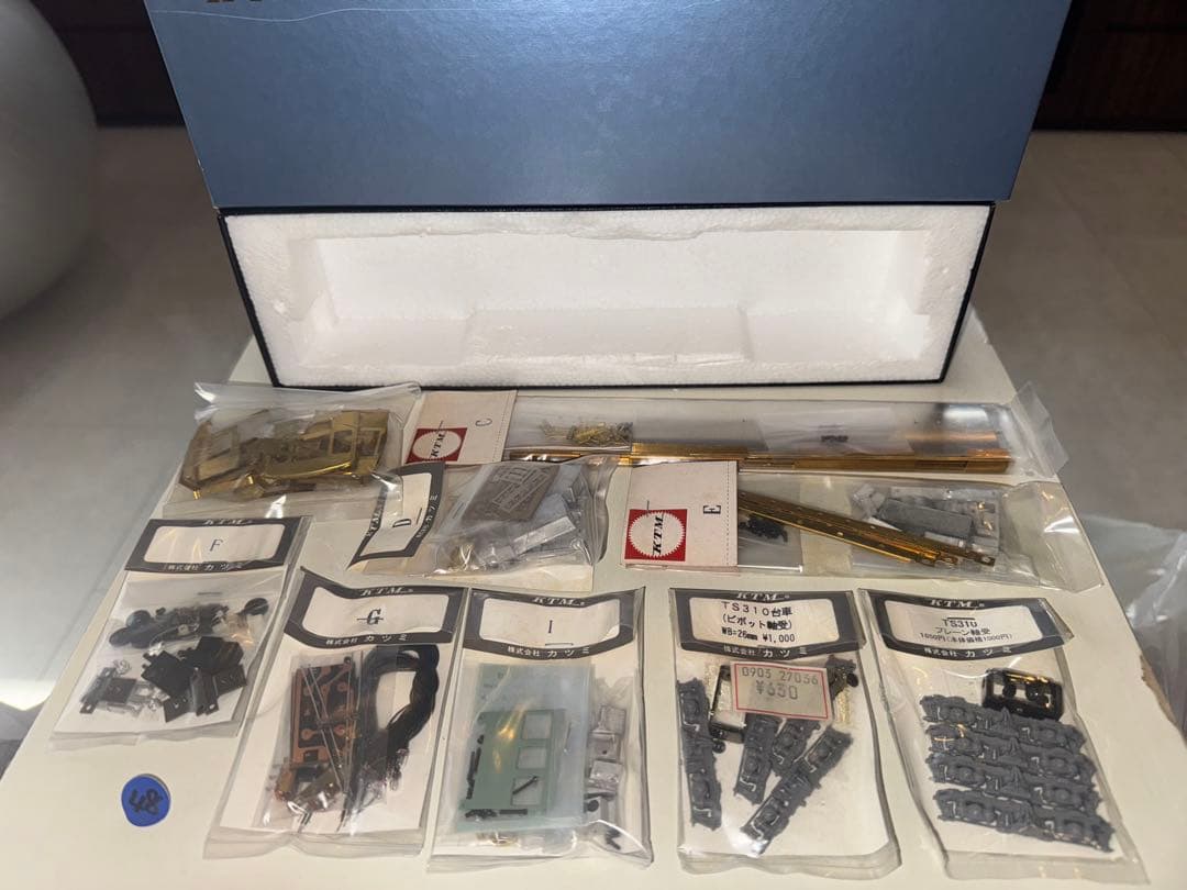 す*び様 48) 鉄道模型　KTM 京浜急行　デハ1000