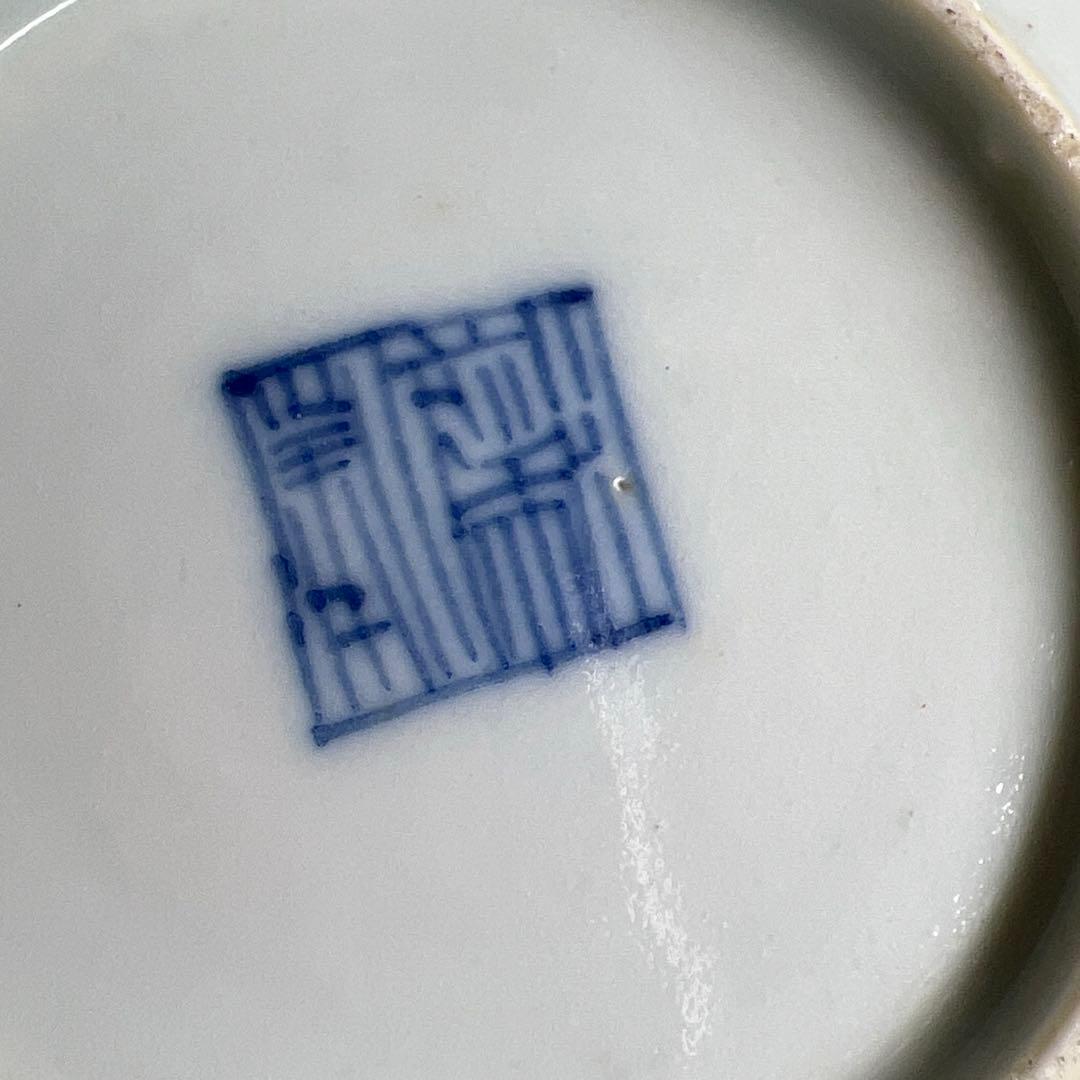 中国清朝時代 青花美人画小皿17枚 木箱 直径約11.5㎝東