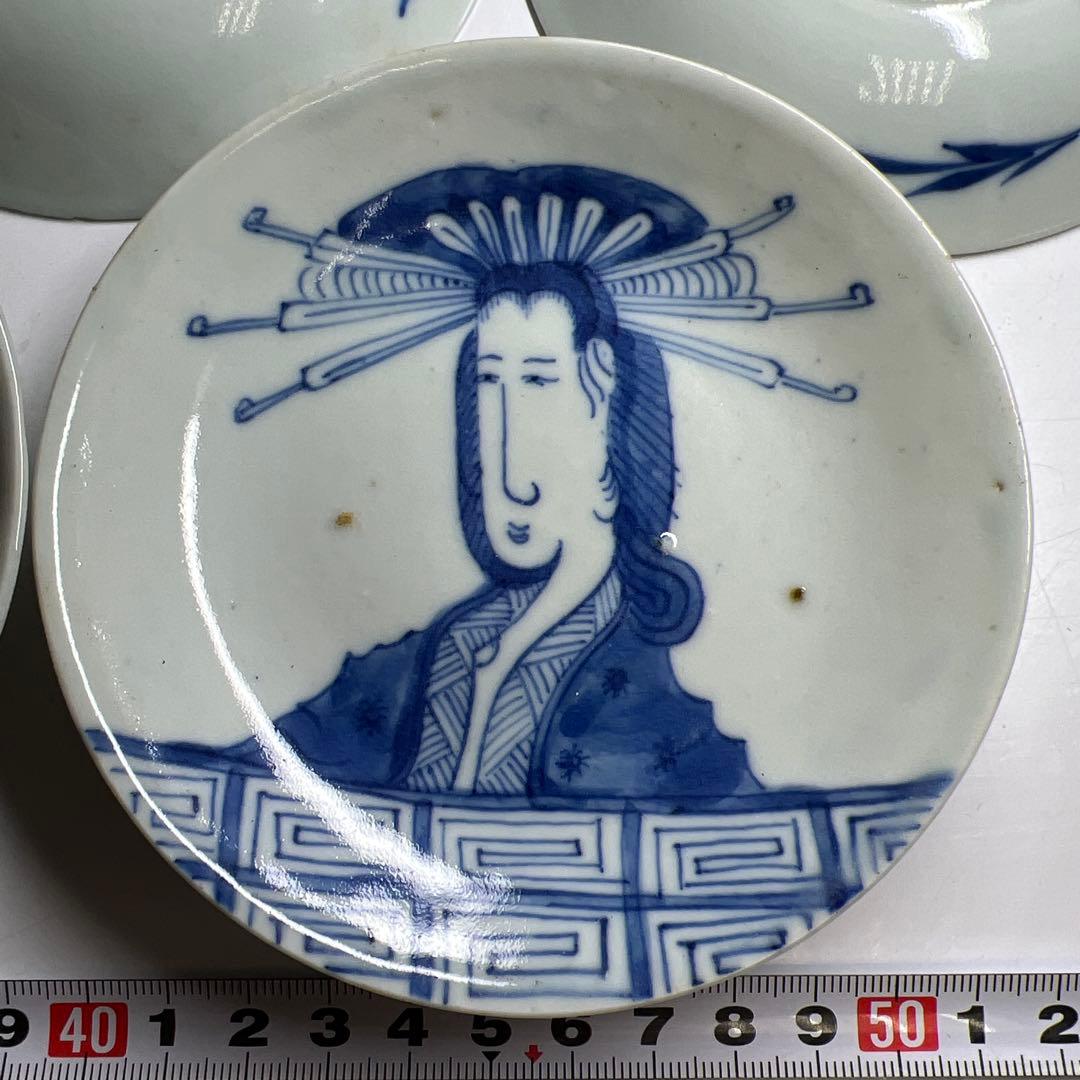 中国清朝時代 青花美人画小皿17枚 木箱 直径約11.5㎝東