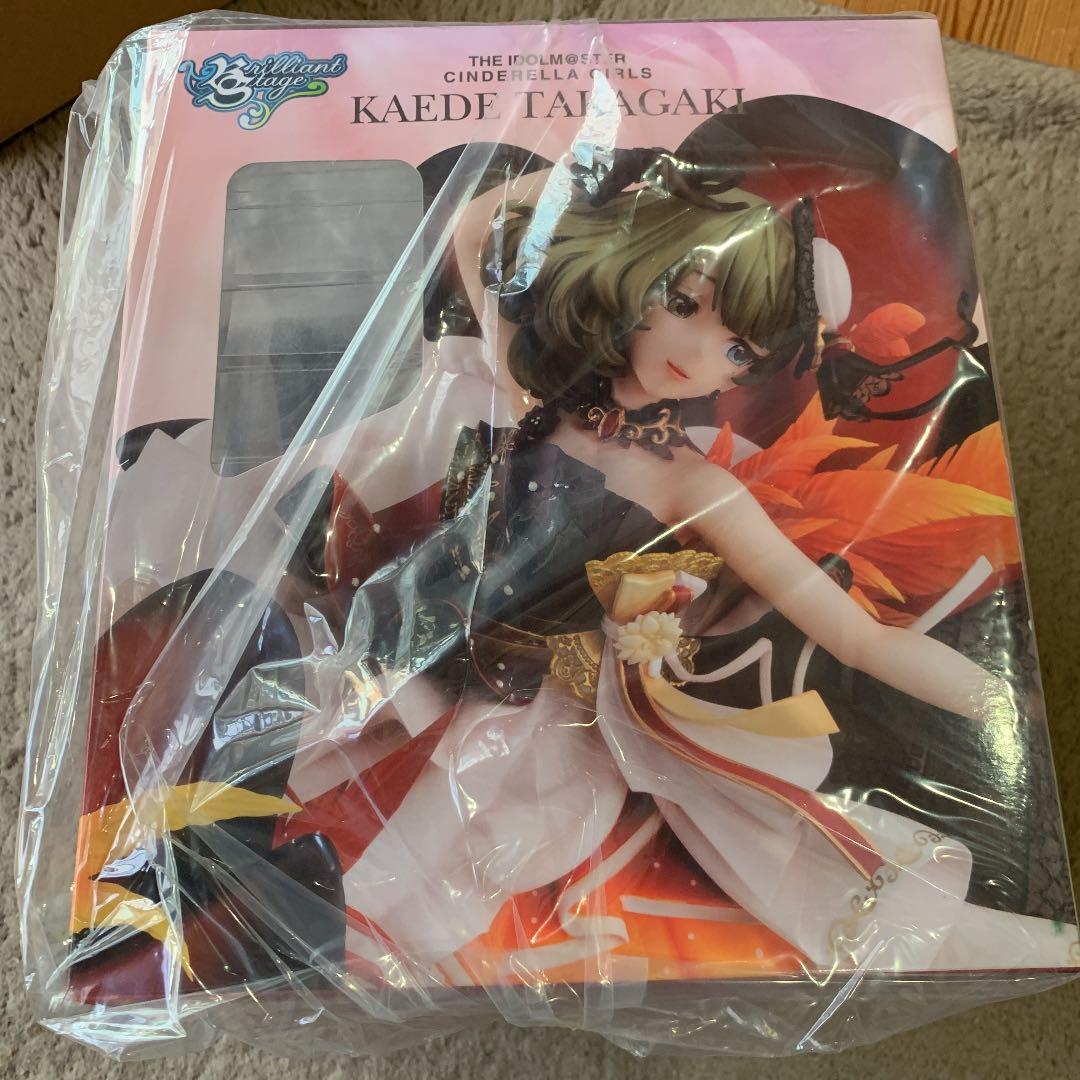 ペルソナ5 アルセーヌ Anniversary EDITION フィギュア メガハウス