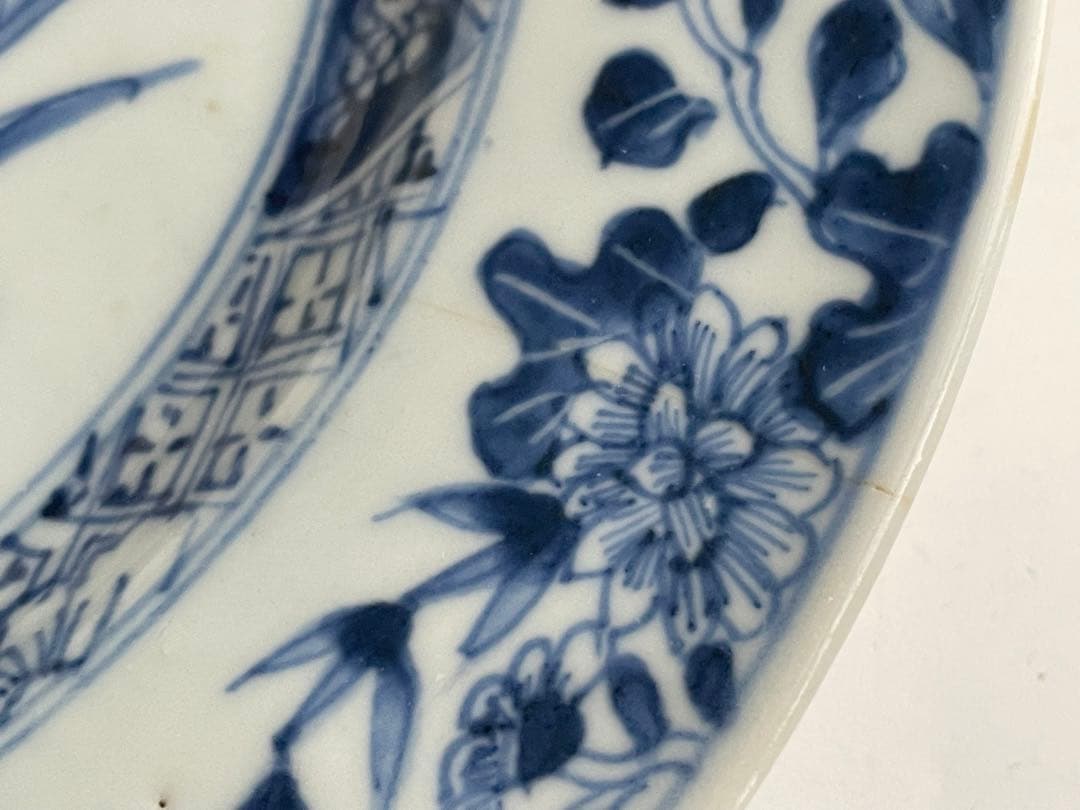 骨董　アンティーク　青花　染付　中国古陶磁　中国骨董　染付皿　花文様皿