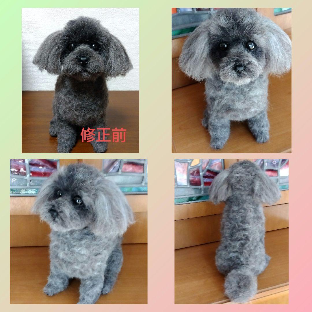 羊毛フェルトオーダー・じぇい様専用ページ 羊毛フェルトオーダー・じ