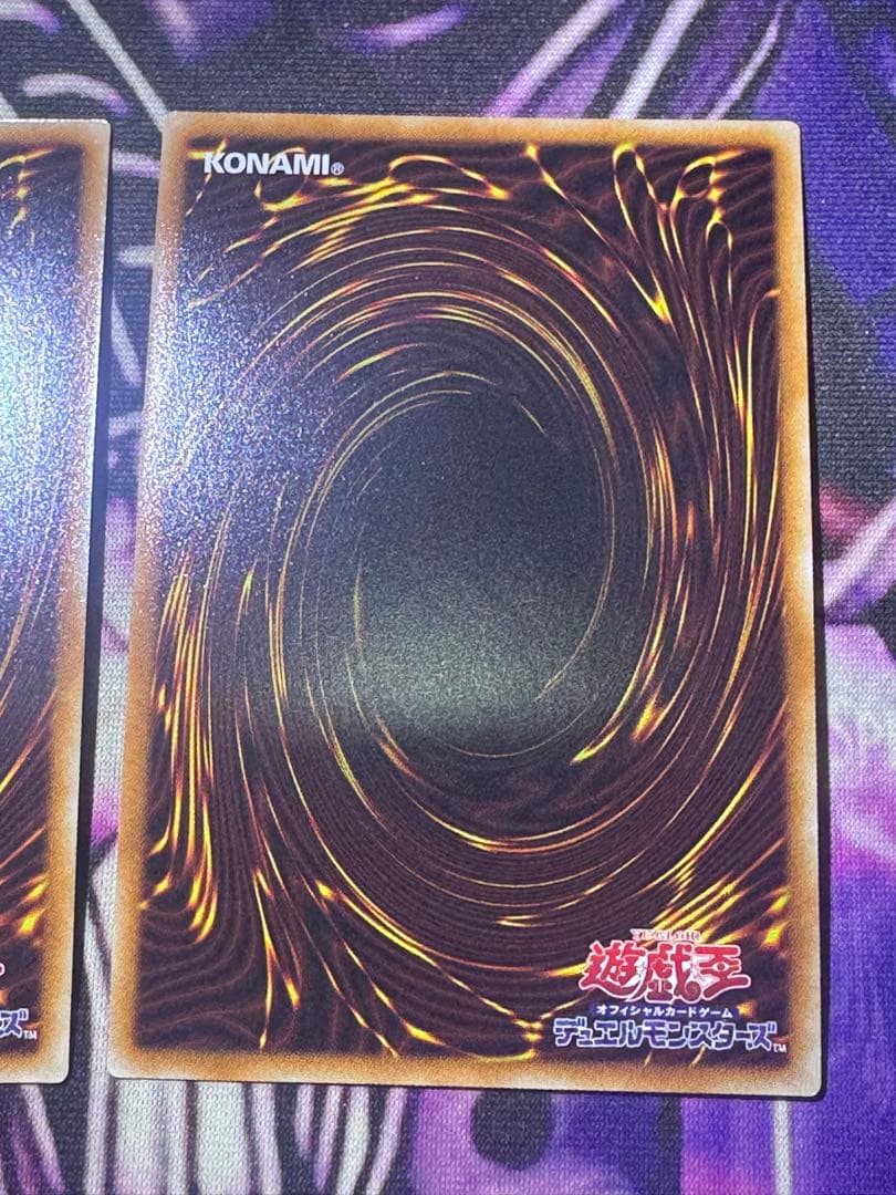 閃刀姫　ウィドウアンカー　プリズマ　二枚