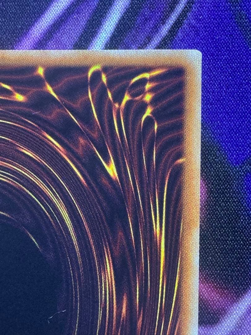 閃刀姫　ウィドウアンカー　プリズマ　二枚