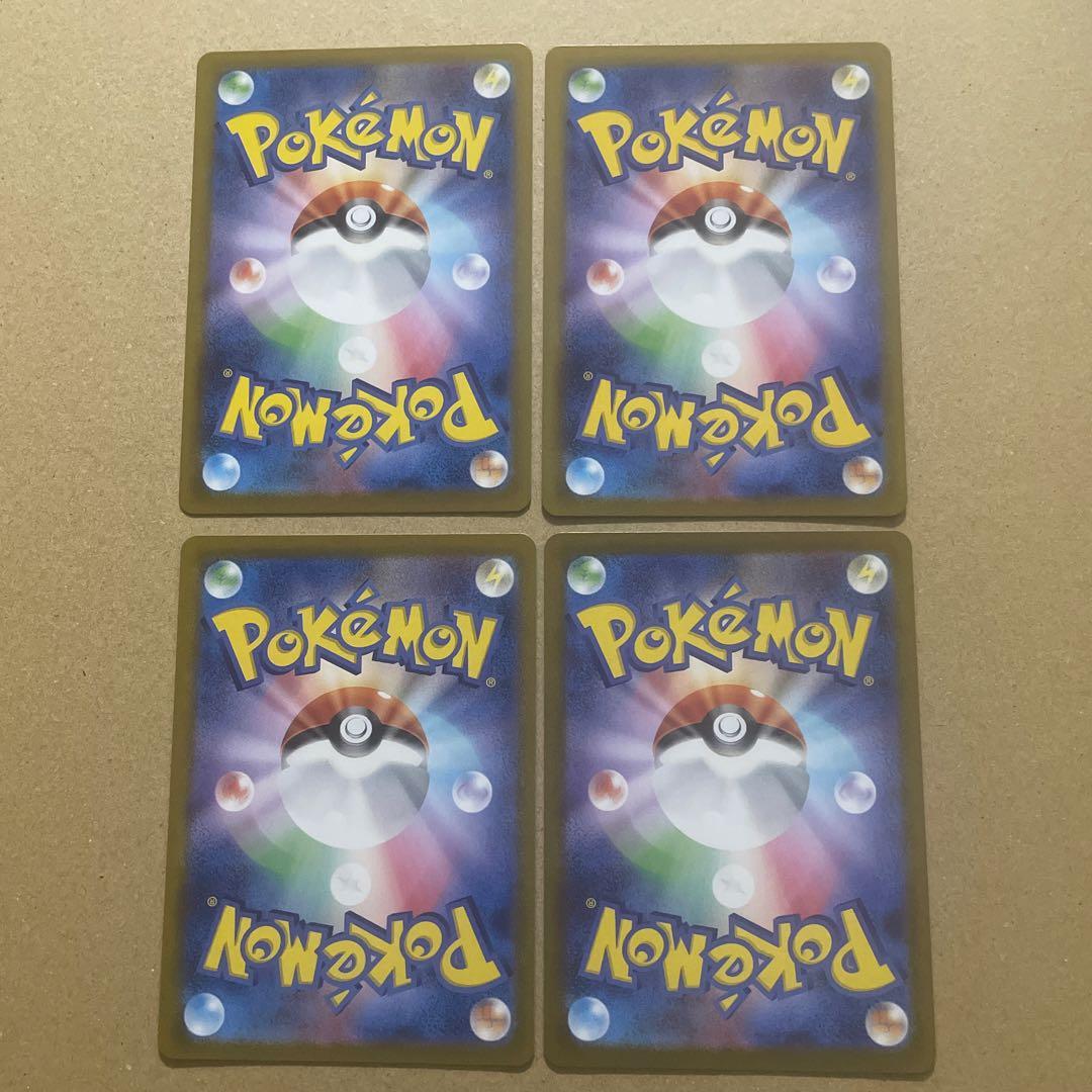 ロケット団のラムダ　sr 4枚