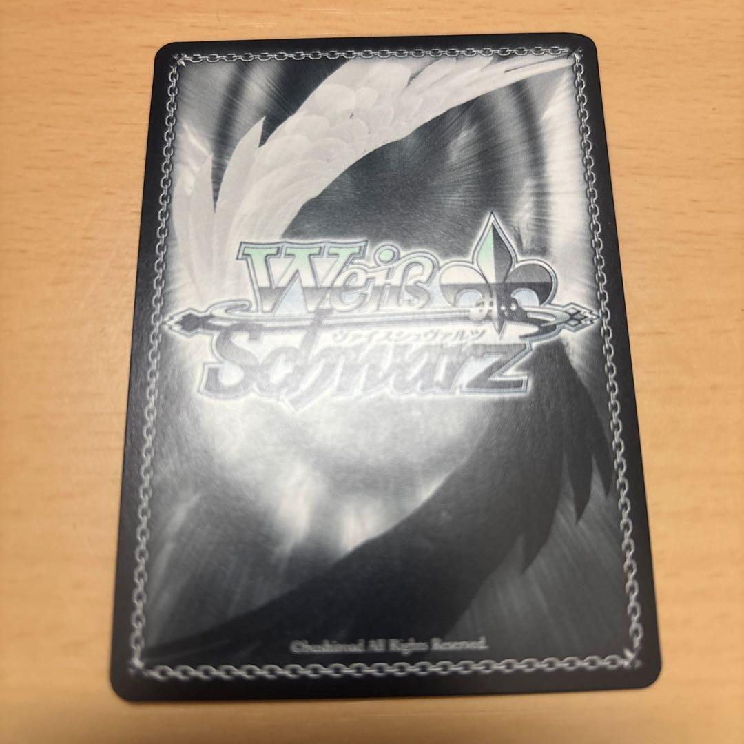 ヴァイスシュヴァルツ 地球生まれ銀河育ち スター・ロード sp MARVEL