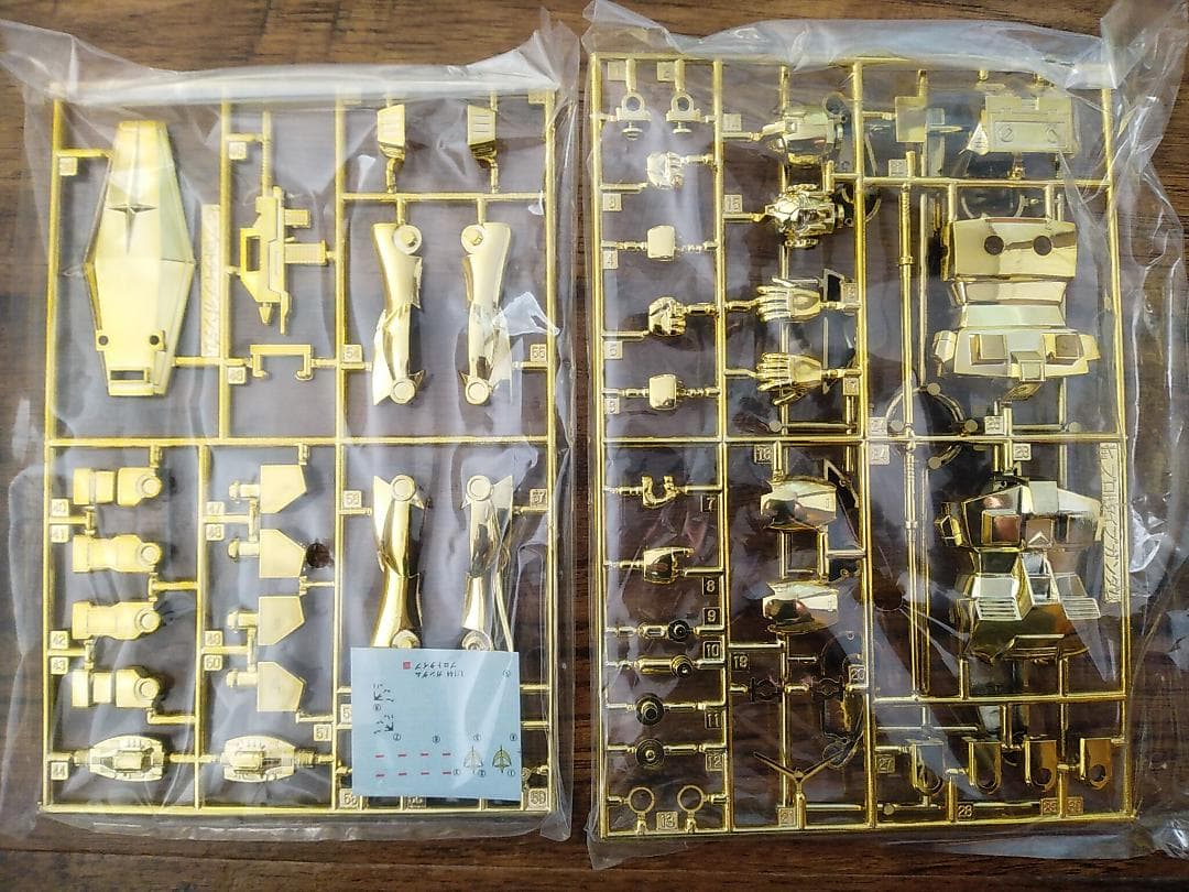 ガンプラ【限定版】RX-78-1 プロトタイプガンダム（金メッキ