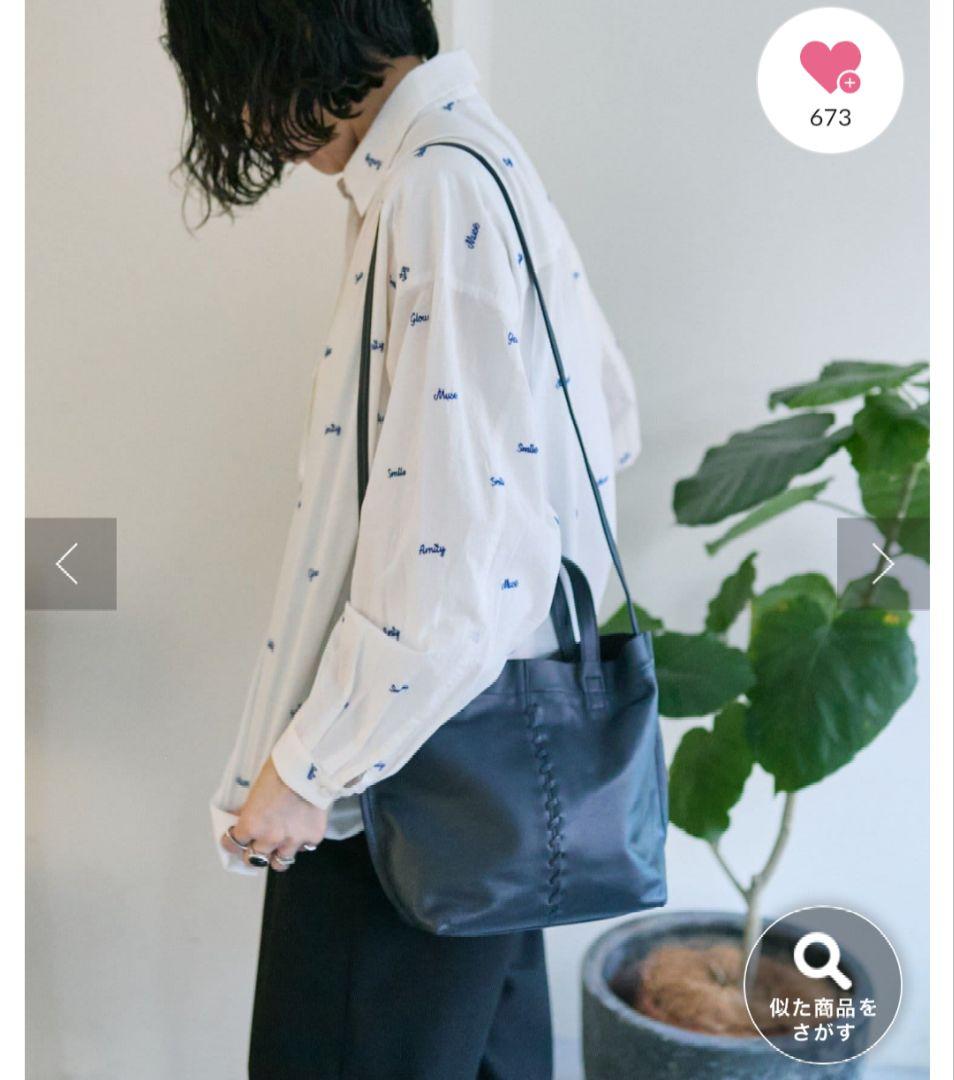 【美品】イアパピヨネ センターポイントトートバッグS 本革 ブラック