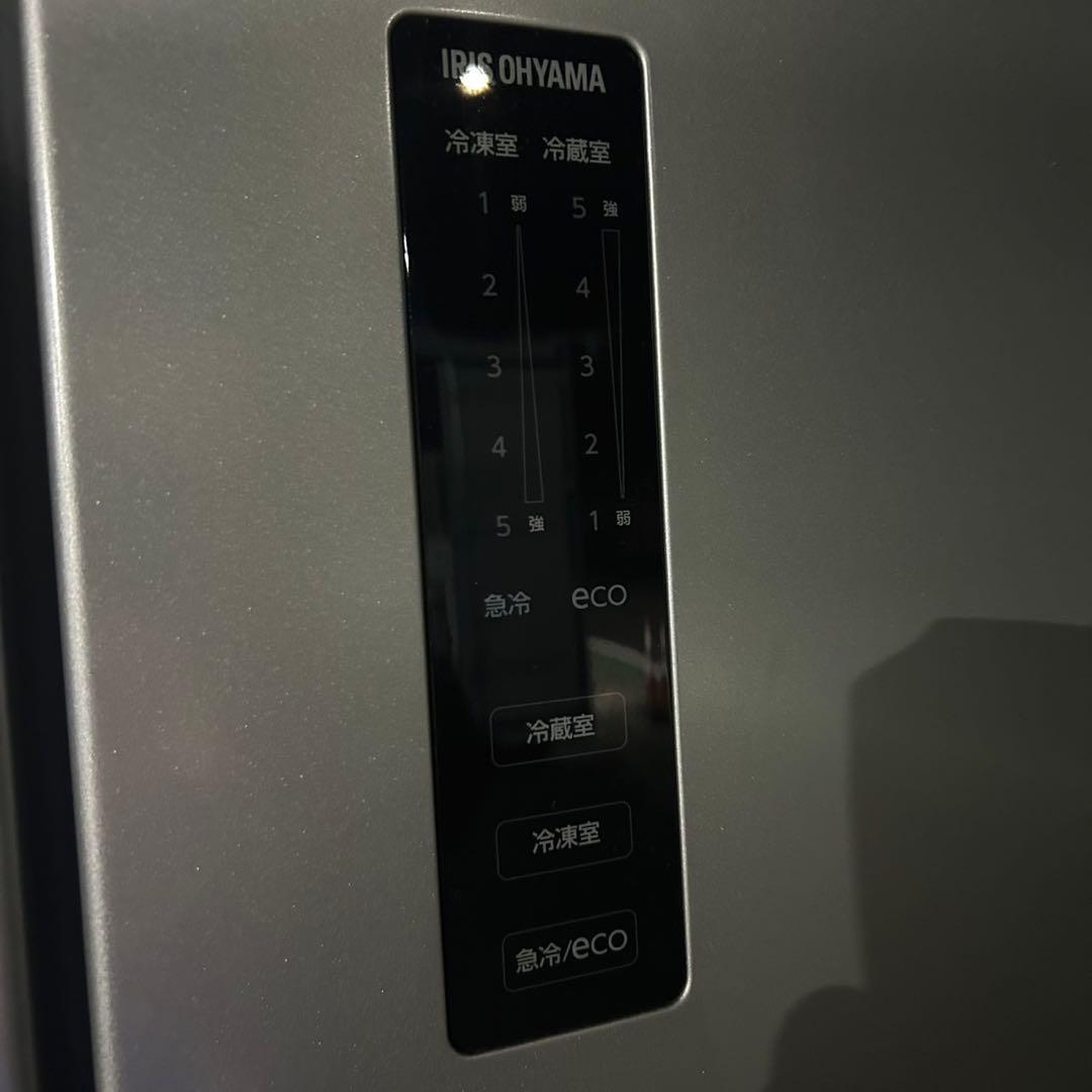 ☆アイリスオーヤマ冷凍冷蔵庫☆IRSN-32B-S 2024年製