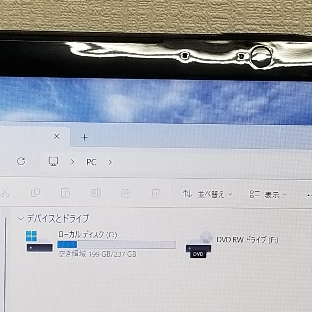 期間限定 新品SSD Win11 DVD再生可 ノートPC NEC(E0705)