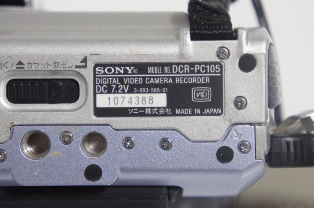 動作品★SONY　DCR PC105 MiniDv ビデオカメラ 1130