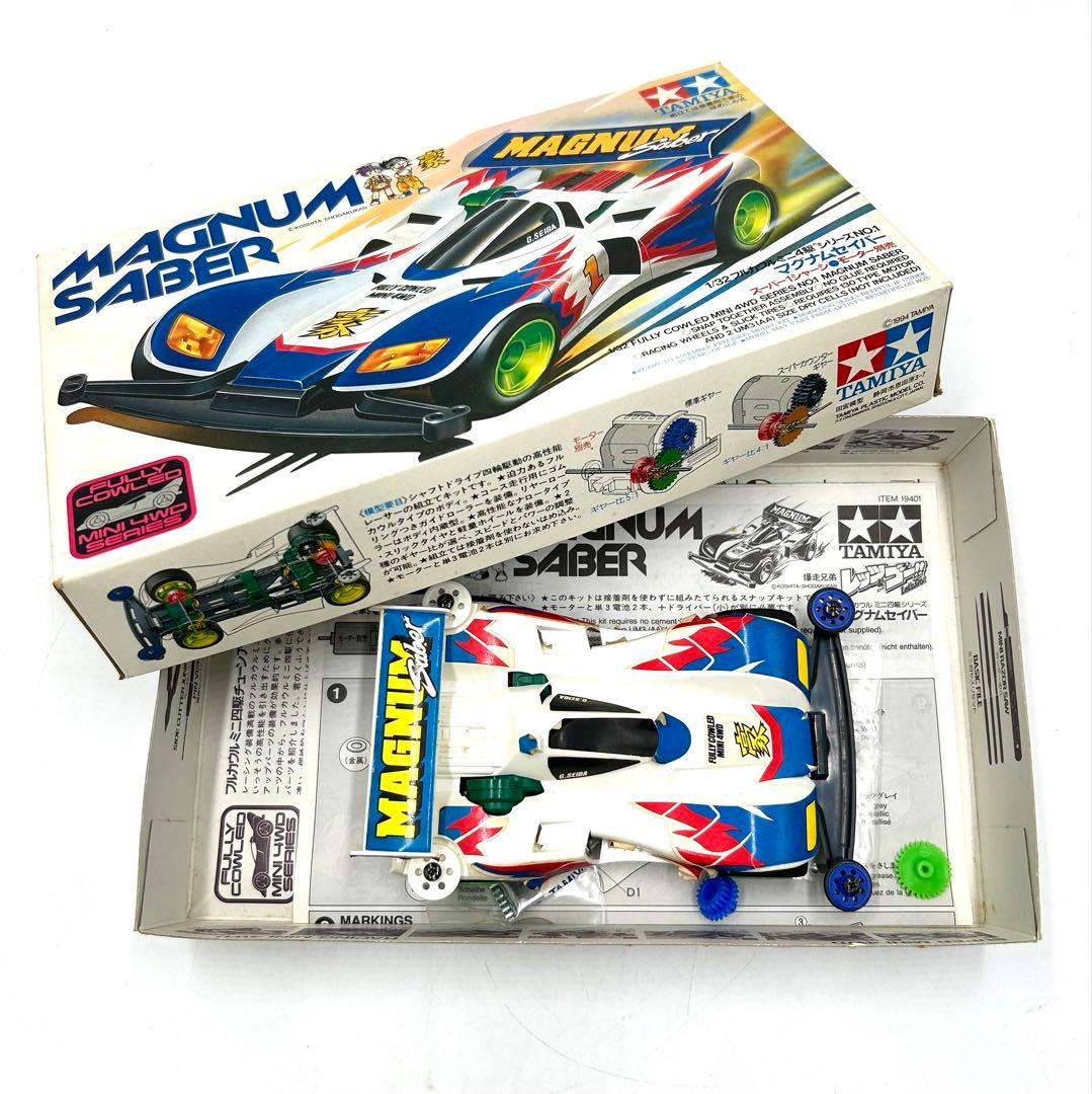 TAMIYA ミニ四駆12台 当時物 組立済み ジャンク